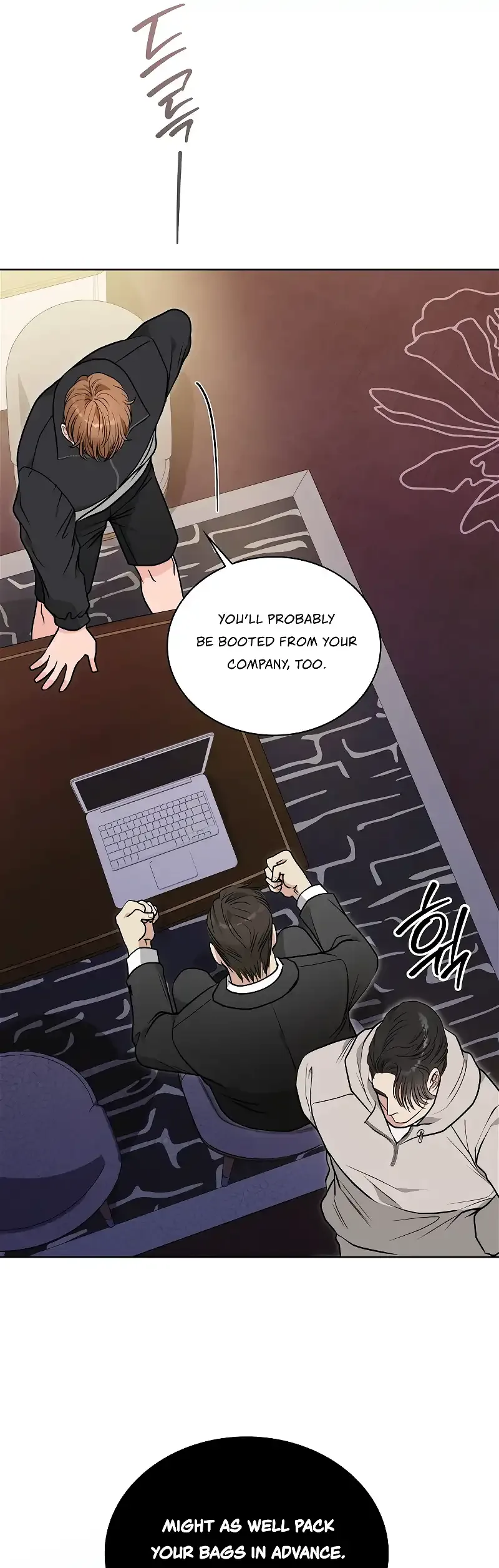 20-Year-Old College Jocks Chapter 36 page 10