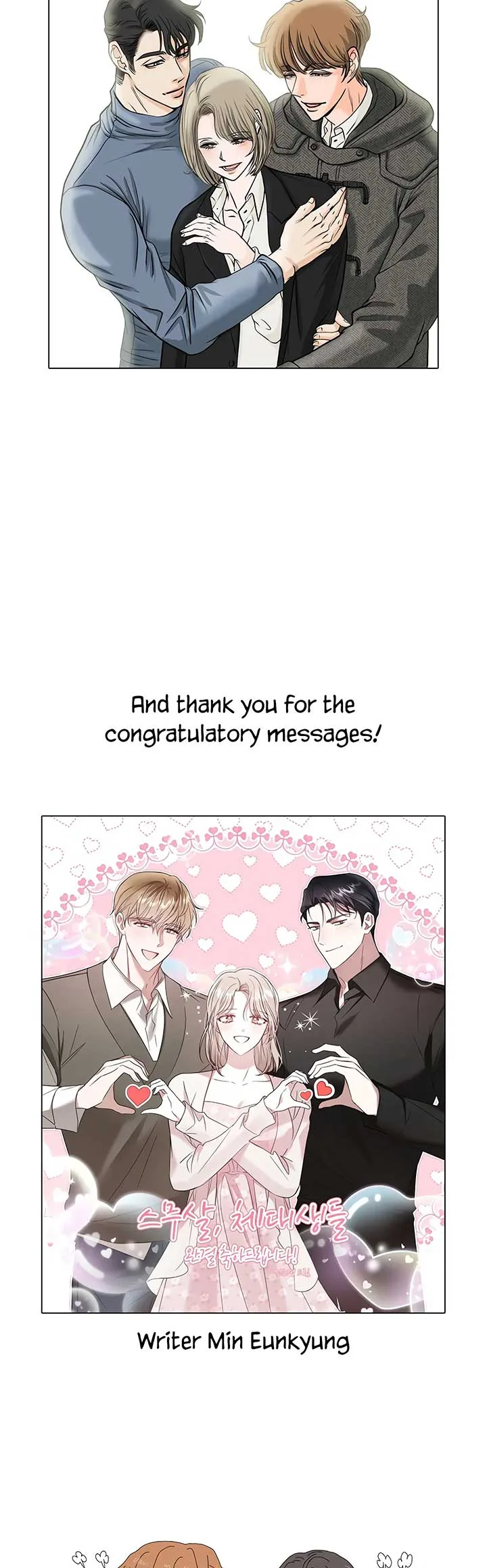 20-Year-Old College Jocks Chapter 37 page 48