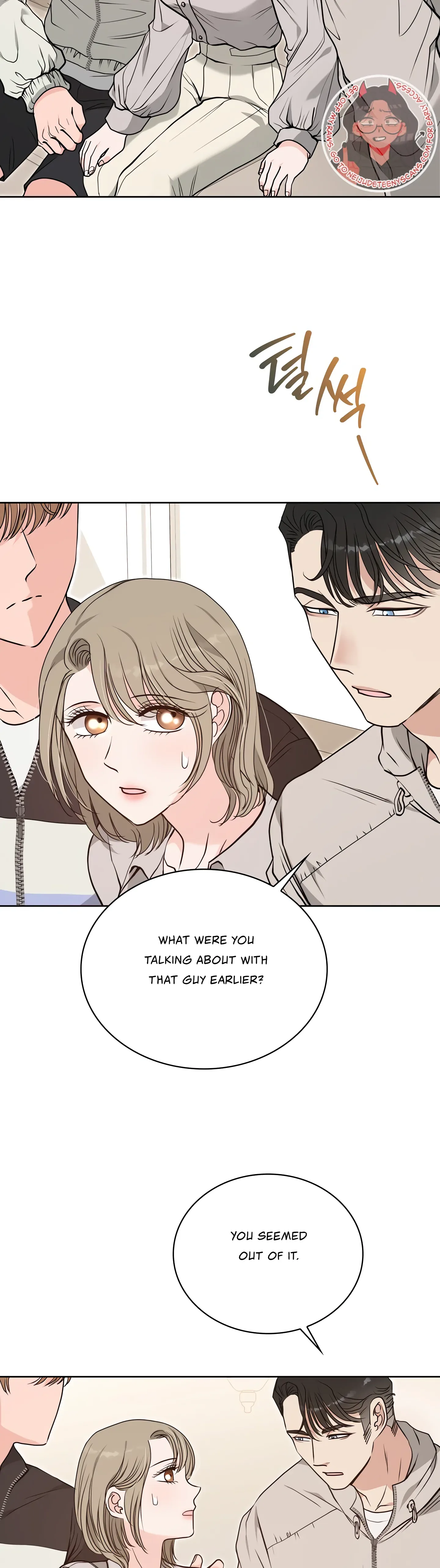 20-Year-Old College Jocks Chapter 35 page 4