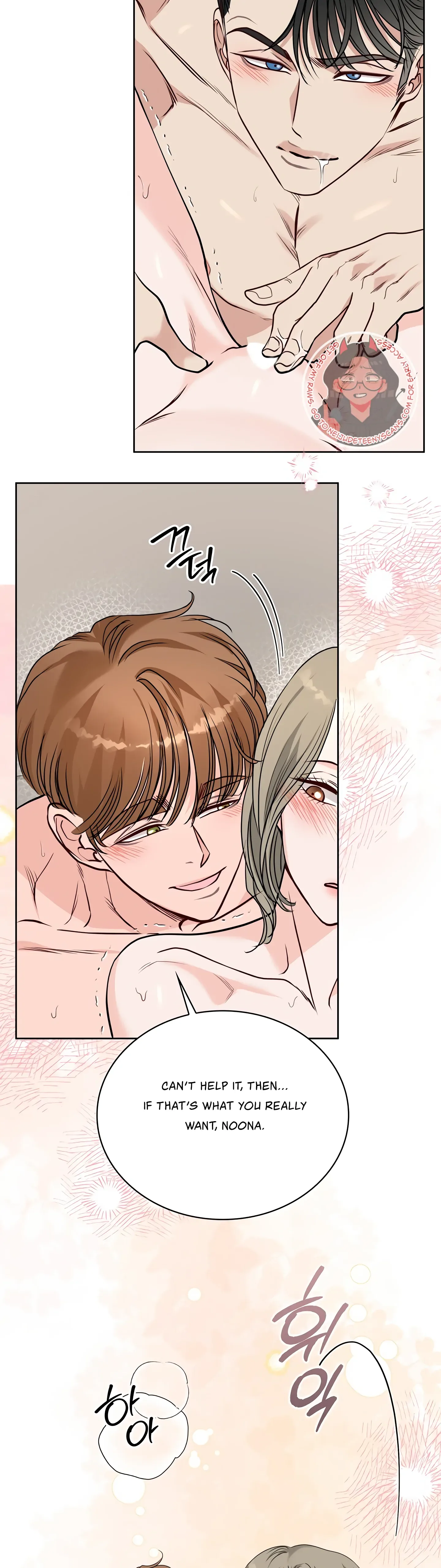 20-Year-Old College Jocks Chapter 35 page 24
