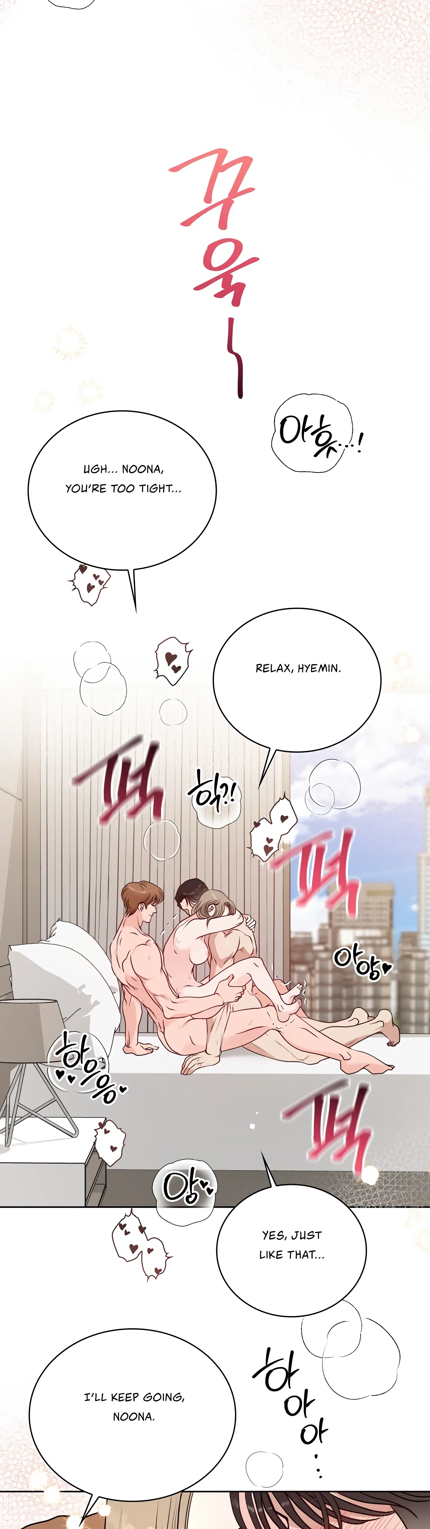 20-Year-Old College Jocks Chapter 35 page 28
