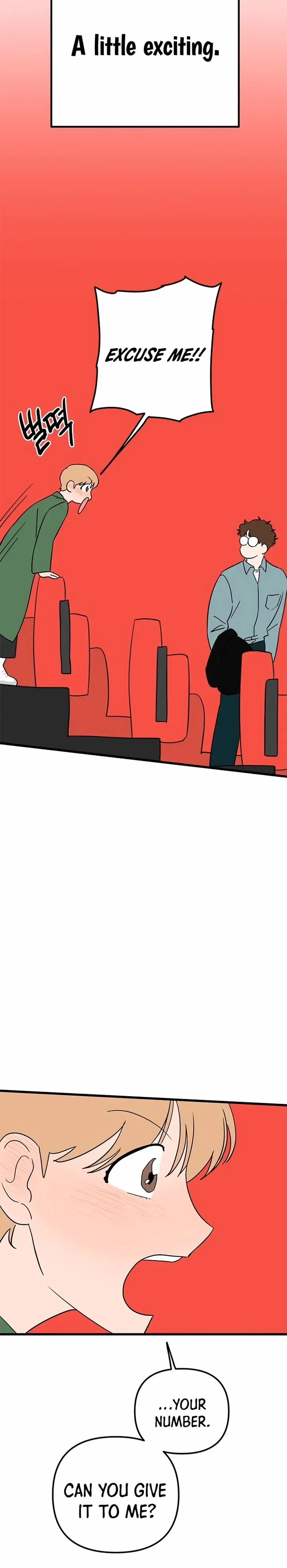 2023 These Days A Special Love Chapter 10 page 10