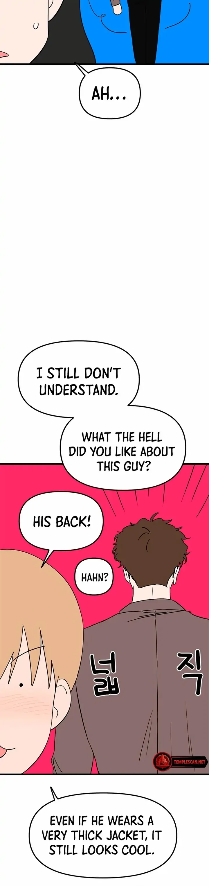 2023 These Days A Special Love Chapter 10 page 15