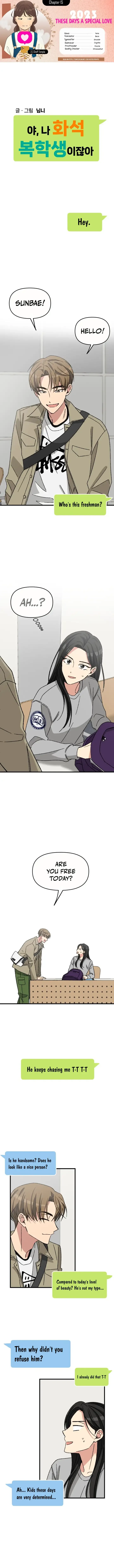 2023 These Days A Special Love Chapter 15 page 3