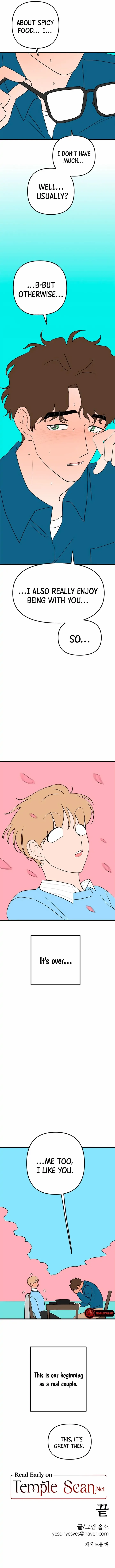 2023 These Days A Special Love Chapter 10 page 32
