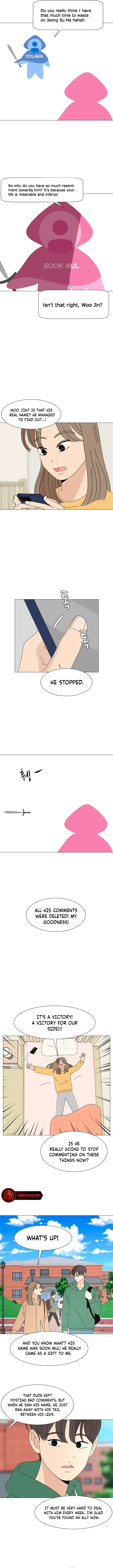 2023 These Days A Special Love Chapter 16 page 6
