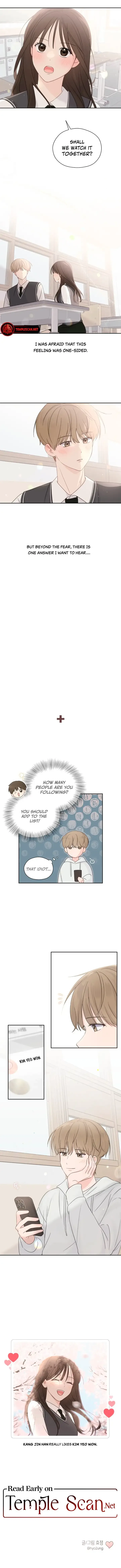 2023 These Days A Special Love Chapter 17 page 12