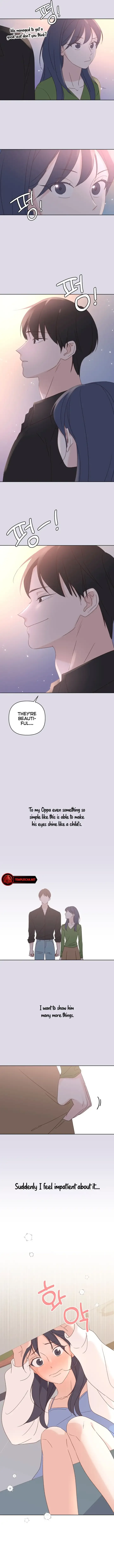 2023 These Days A Special Love Chapter 14 page 14