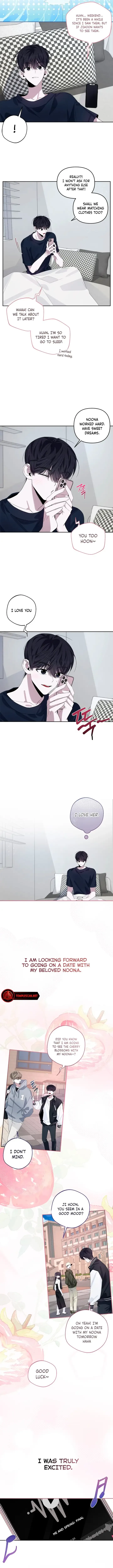 2023 These Days A Special Love Chapter 18 page 10