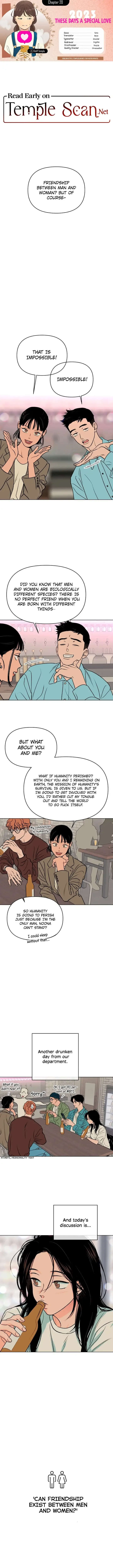 2023 These Days A Special Love Chapter 20 page 2