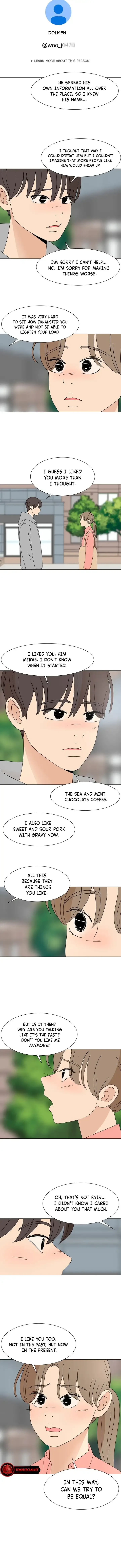 2023 These Days A Special Love Chapter 16 page 16