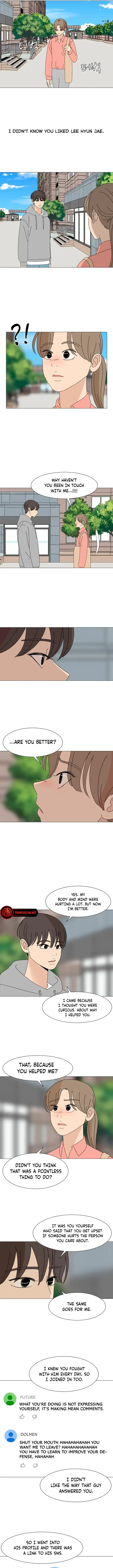 2023 These Days A Special Love Chapter 16 page 15