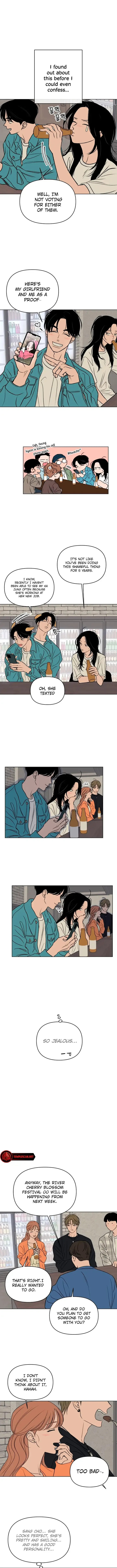 2023 These Days A Special Love Chapter 20 page 5