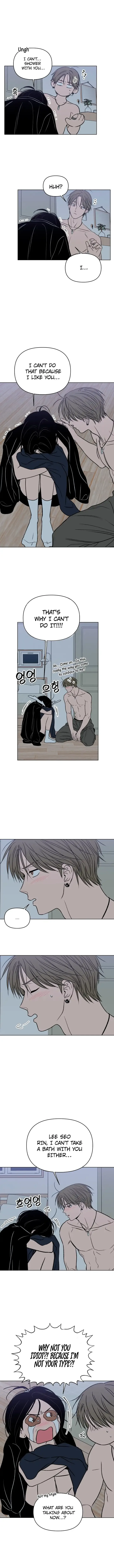 2023 These Days A Special Love Chapter 20 page 12