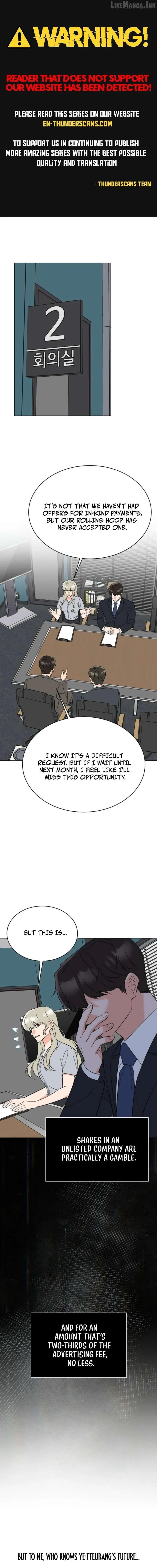 1st year Max Level Manager Chapter 202 page 1