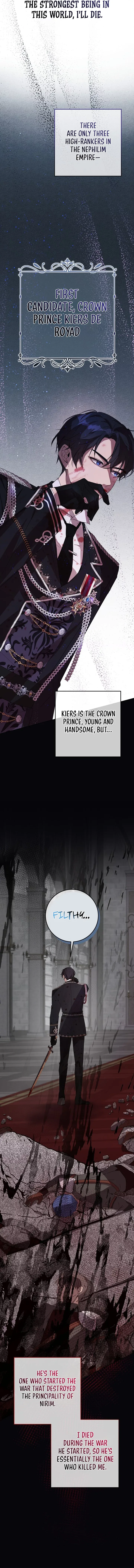24 Hours Resurrection of the Villainess Chapter 1 page 12