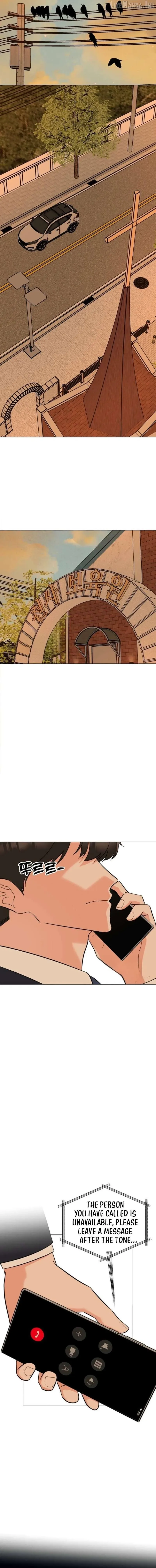1st year Max Level Manager Chapter 202 page 19