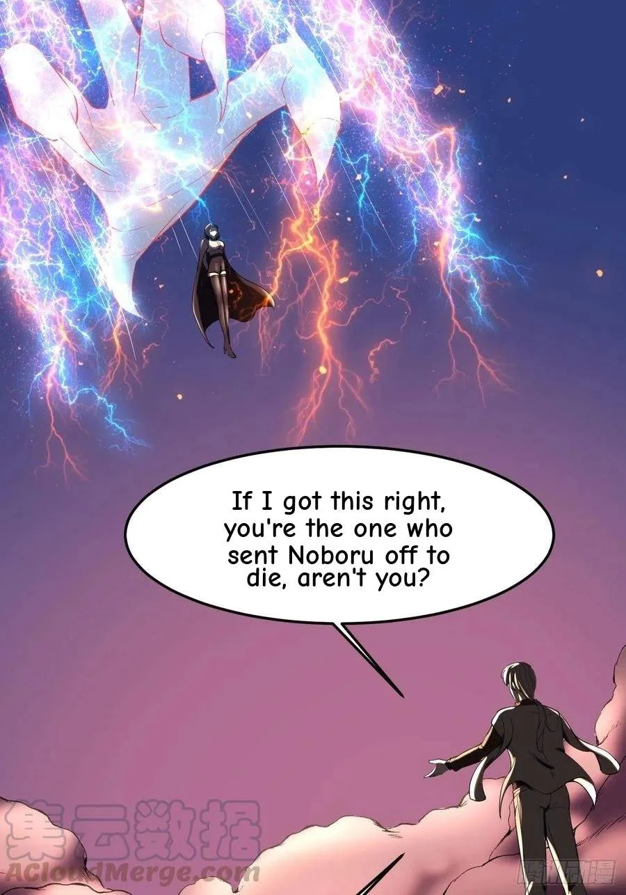Villainous Demon Son-In-Law Chapter 26 page 7