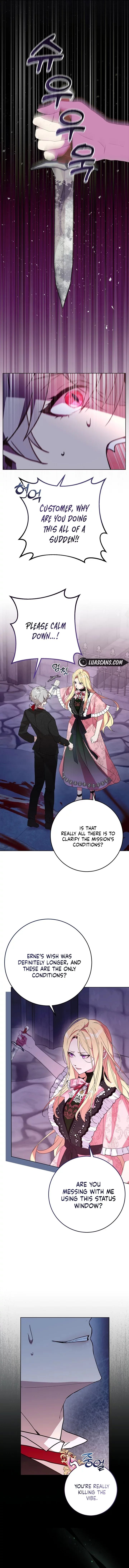 24 Hours Resurrection of the Villainess Chapter 6 page 7