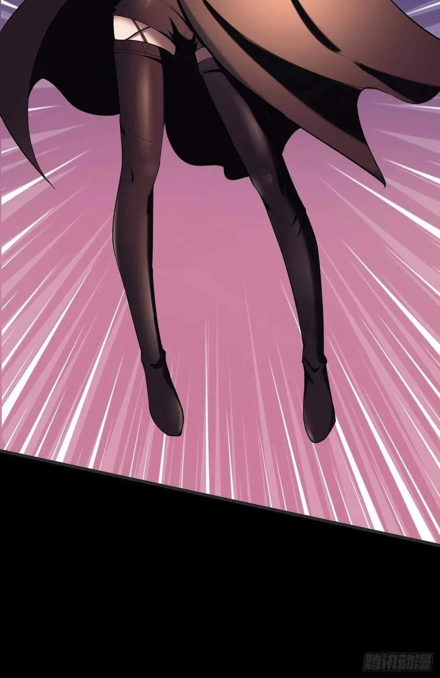 Villainous Demon Son-In-Law Chapter 26.5 page 39