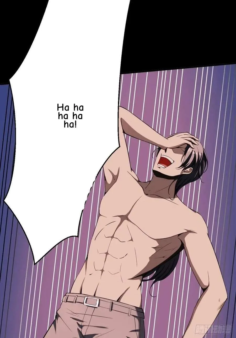 Villainous Demon Son-In-Law Chapter 27 page 44