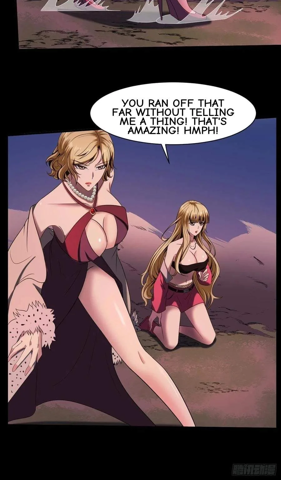 Villainous Demon Son-In-Law Chapter 29.5 page 11