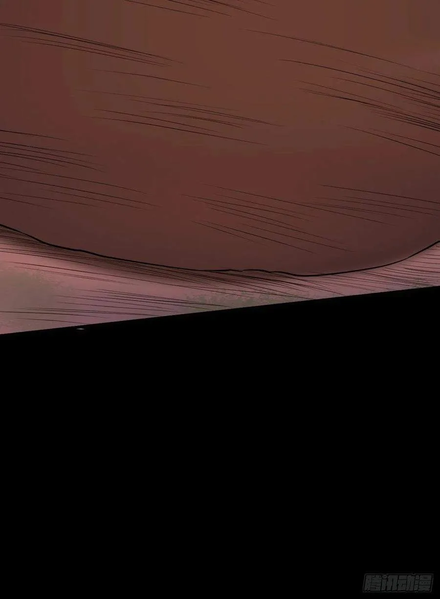 Villainous Demon Son-In-Law Chapter 29.5 page 21