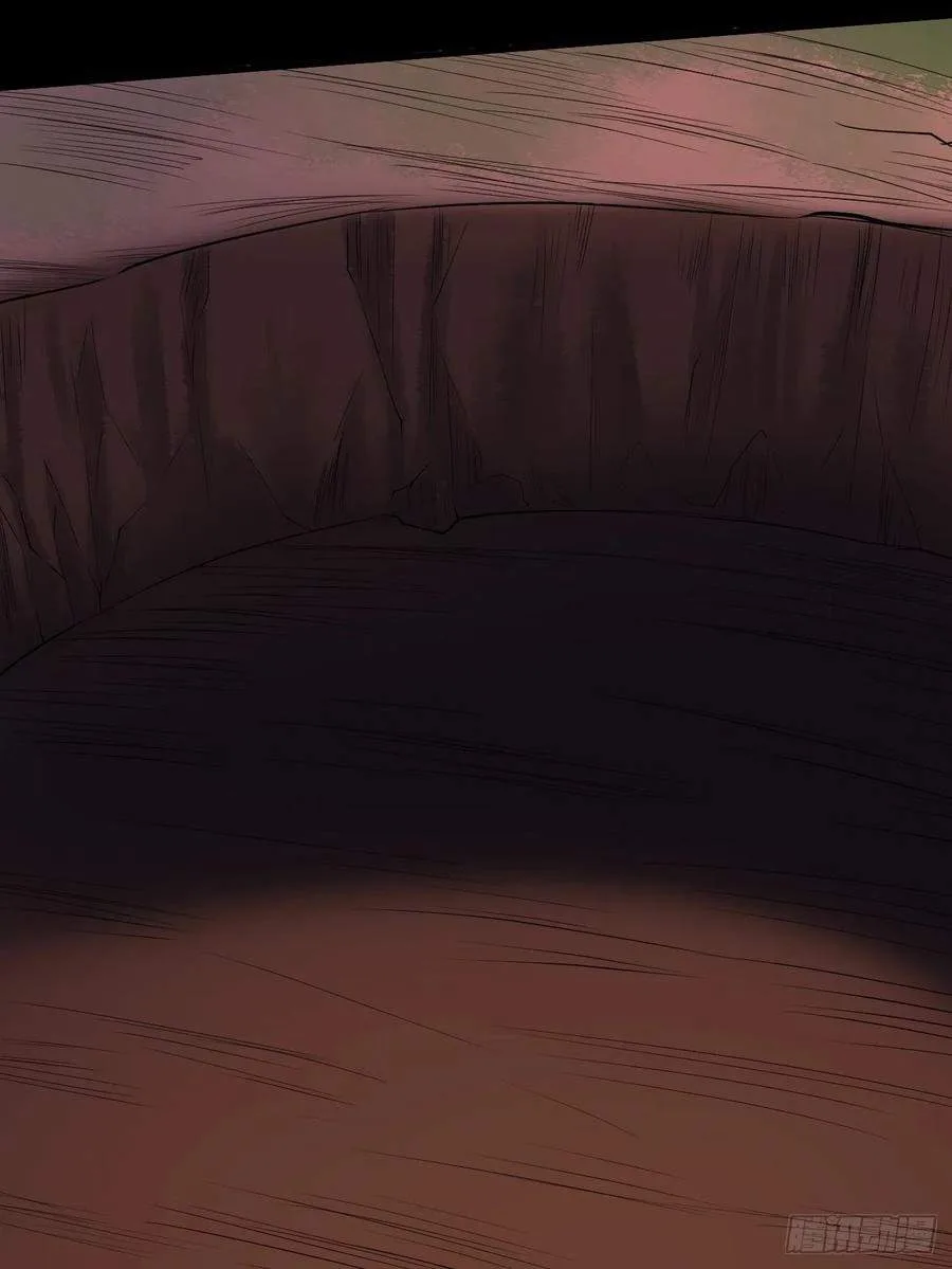 Villainous Demon Son-In-Law Chapter 29.5 page 20