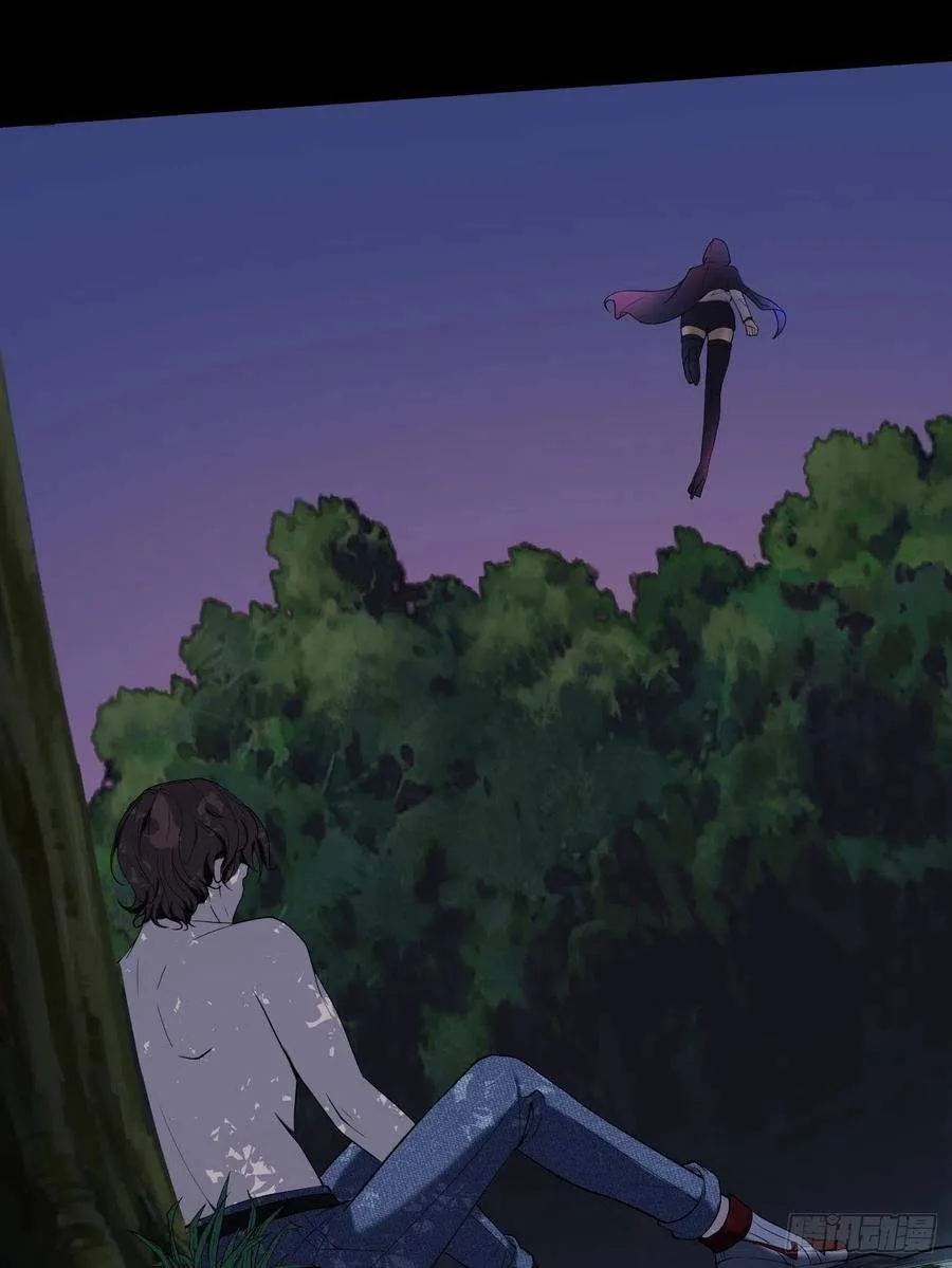 Villainous Demon Son-In-Law Chapter 29.5 page 30