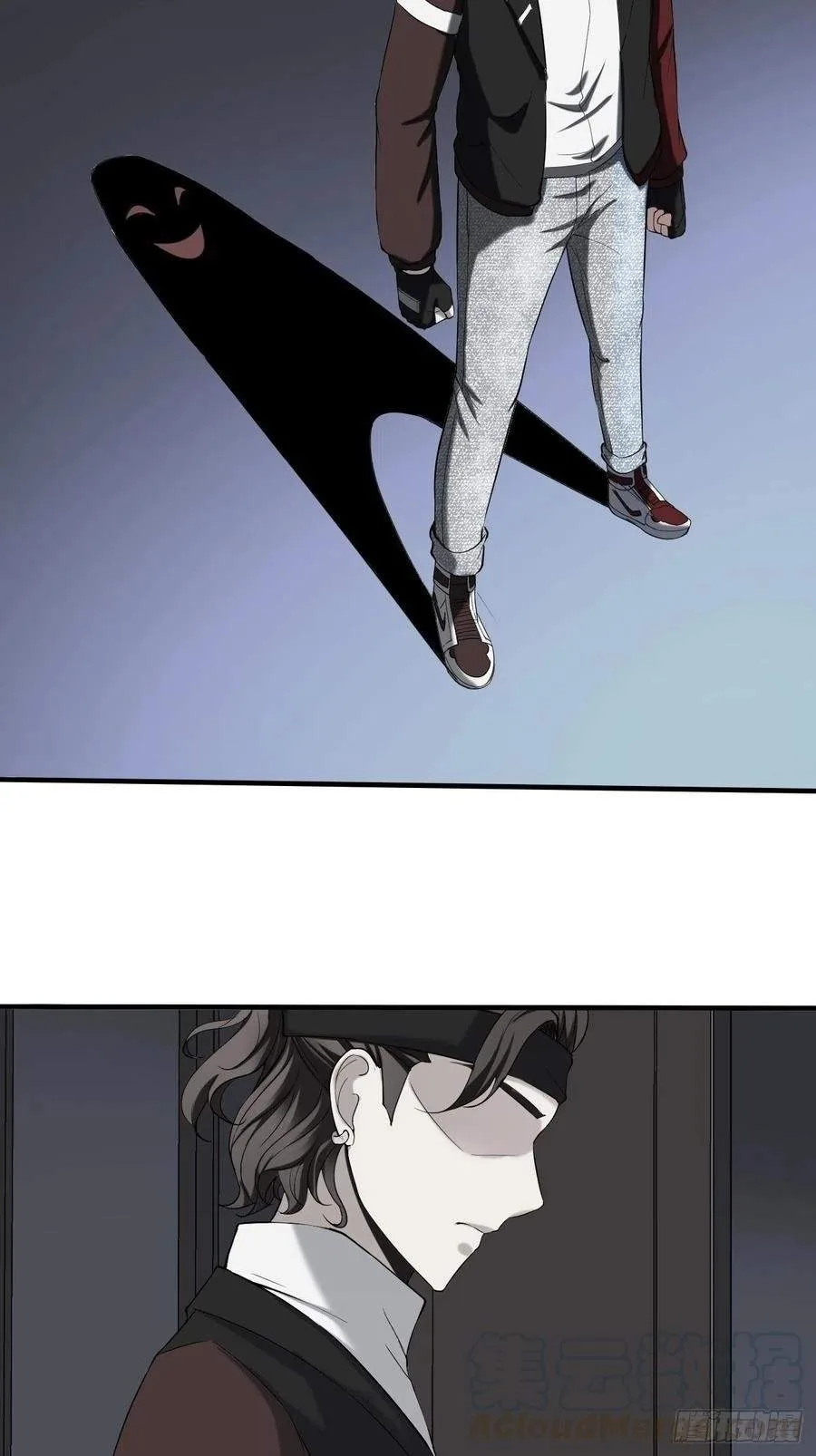 Villainous Demon Son-In-Law Chapter 31 page 23