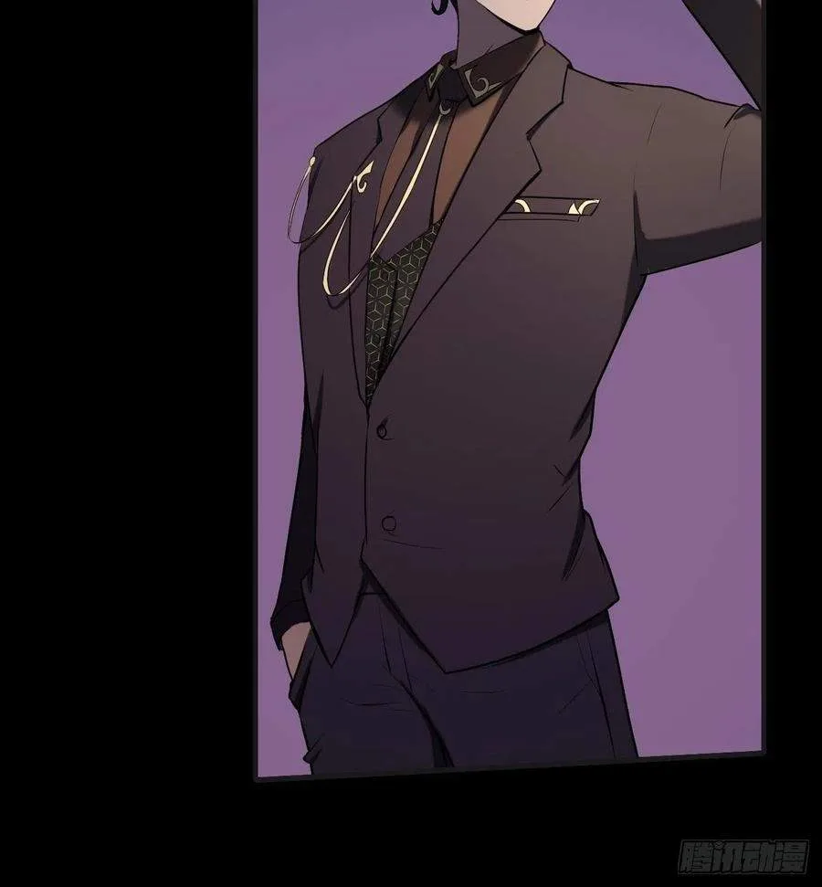 Villainous Demon Son-In-Law Chapter 32 page 54