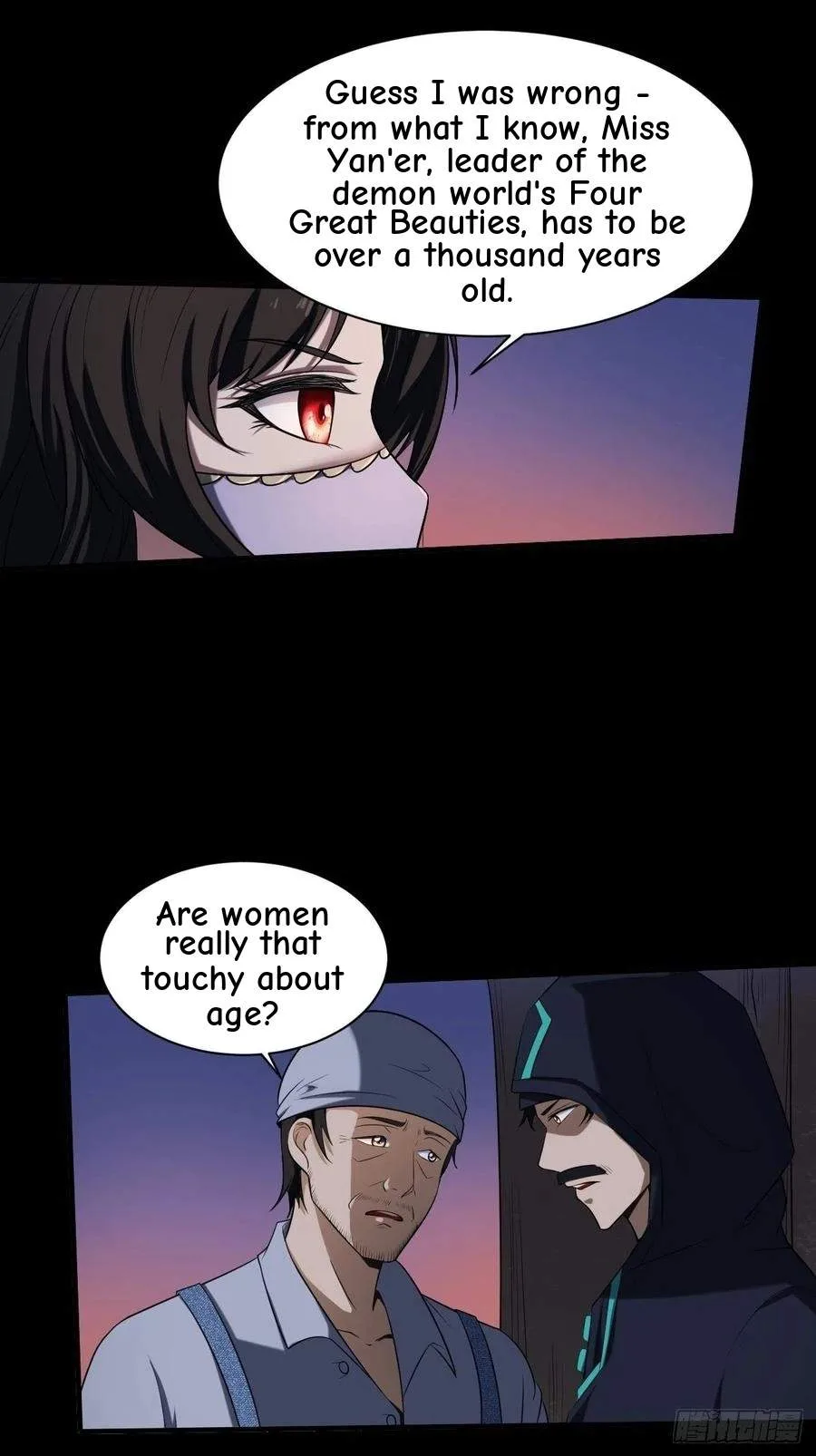 Villainous Demon Son-In-Law Chapter 33 page 11