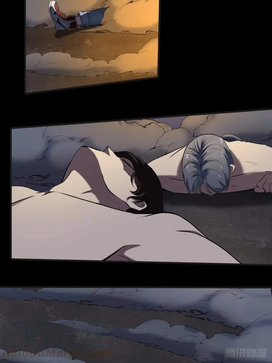 Villainous Demon Son-In-Law Chapter 32 page 52