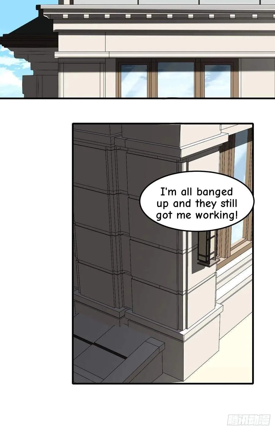 Villainous Demon Son-In-Law Chapter 33 page 24