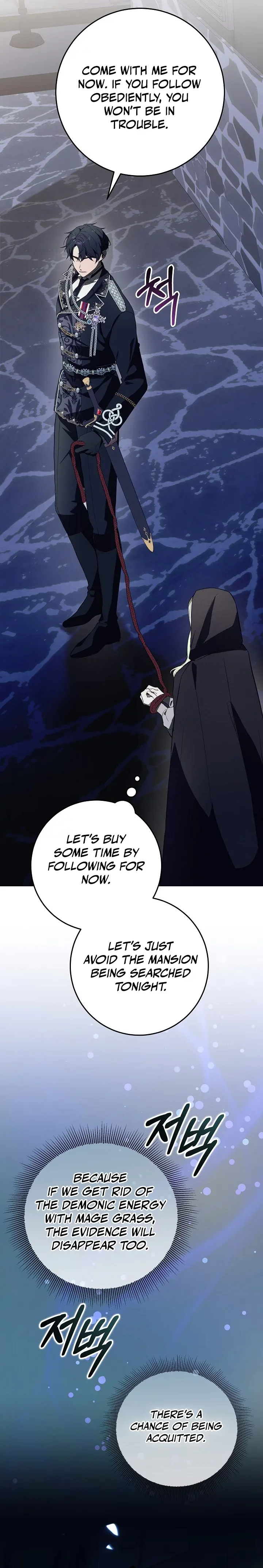 24 Hours Resurrection of the Villainess Chapter 14 page 4