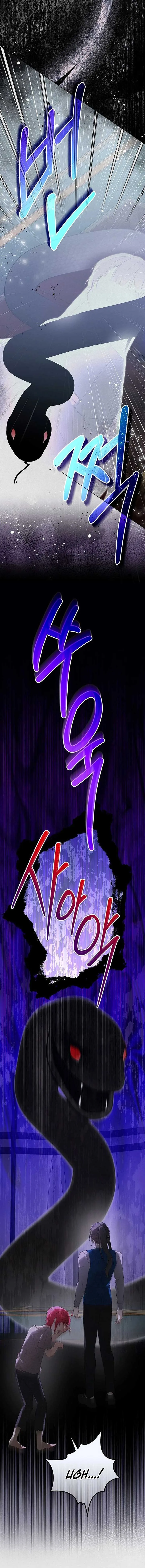 24 Hours Resurrection of the Villainess Chapter 46 page 4