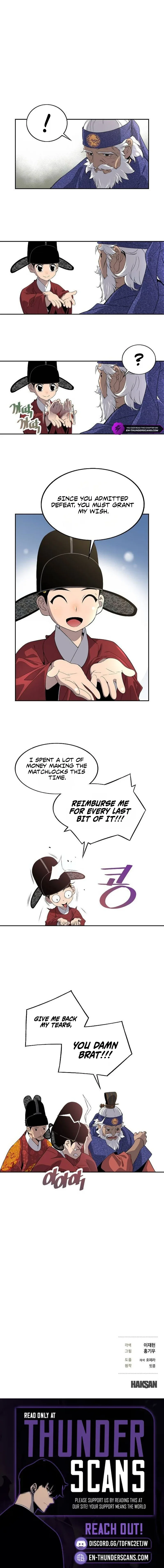 There’s No King Sejong in My Joseon Chapter 6 page 8