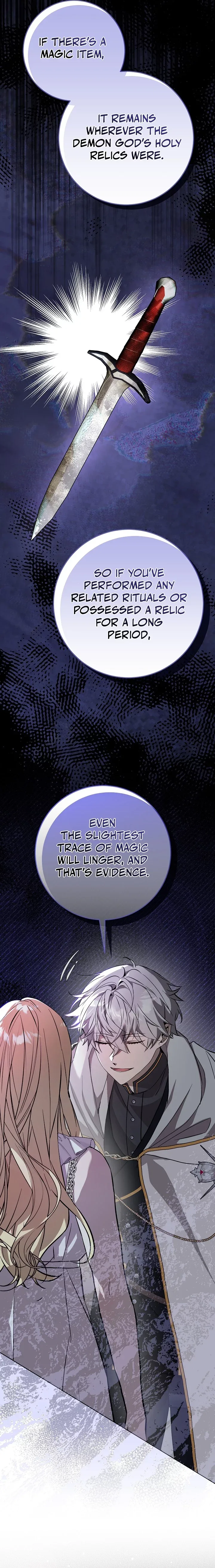 24 Hours Resurrection of the Villainess Chapter 17 page 16