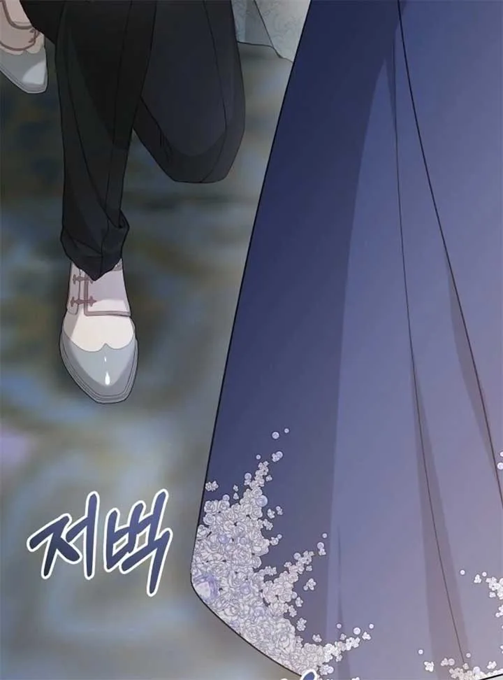 24 Hours Resurrection of the Villainess Chapter 58 page 102