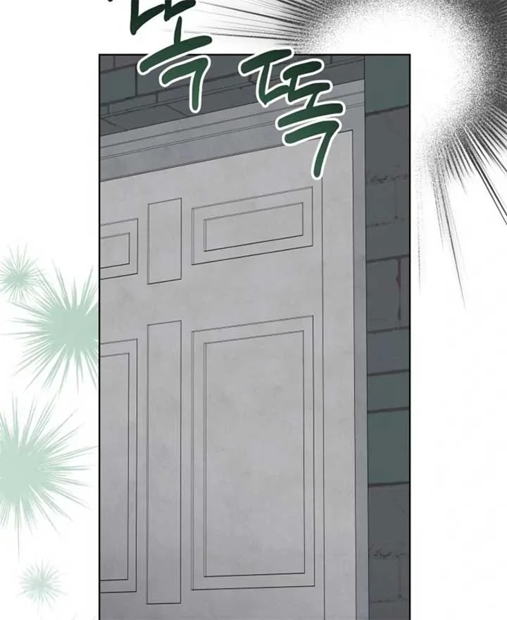 24 Hours Resurrection of the Villainess Chapter 58 page 128