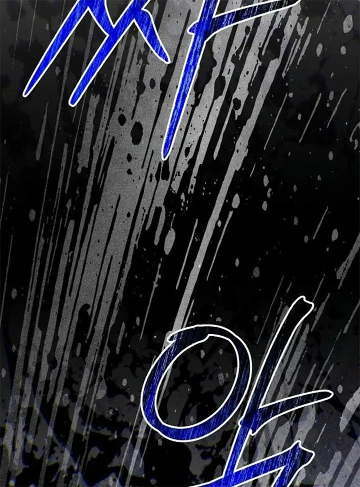 24 Hours Resurrection of the Villainess Chapter 58 page 143