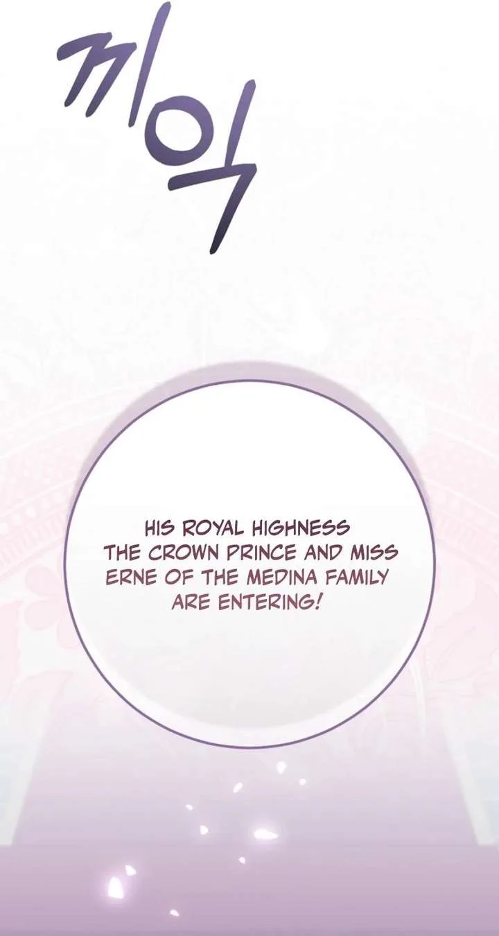 24 Hours Resurrection of the Villainess Chapter 67 page 7