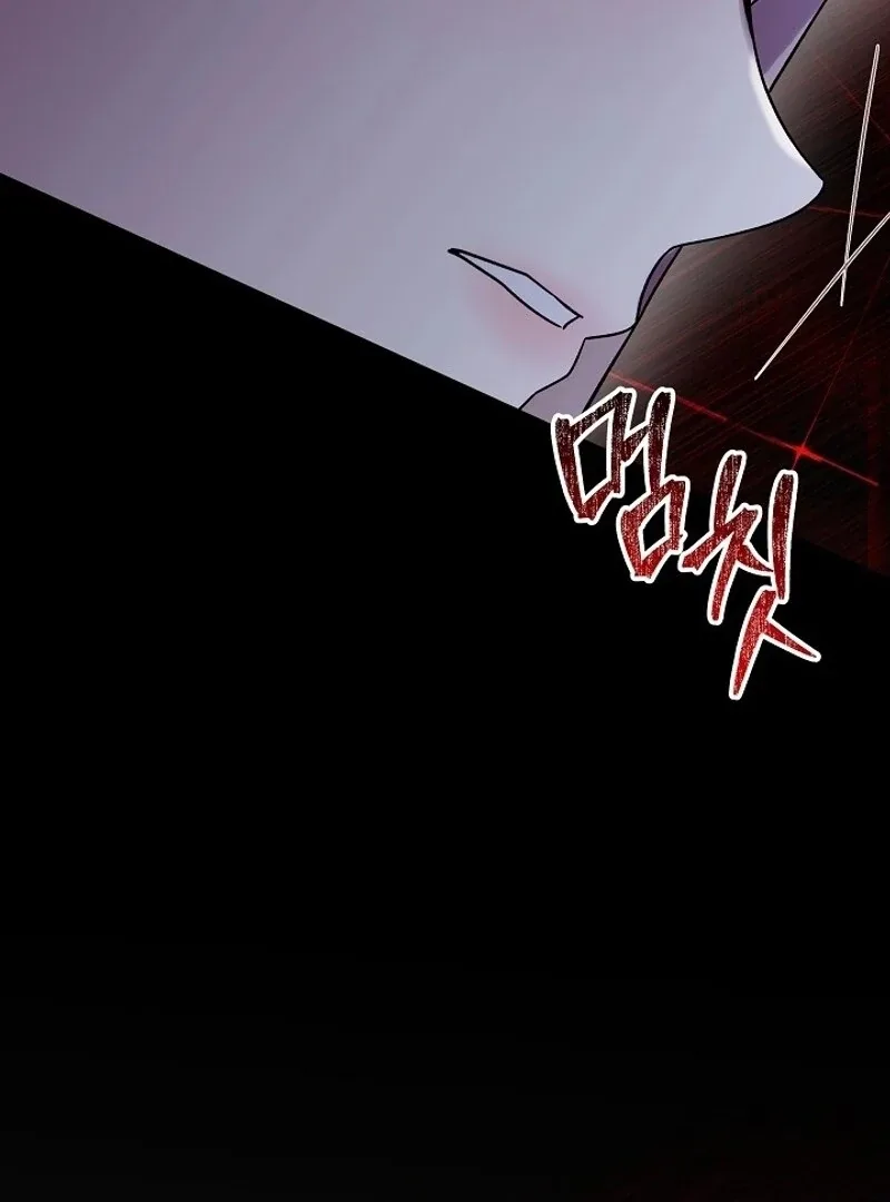 24 Hours Resurrection of the Villainess Chapter 57 page 136
