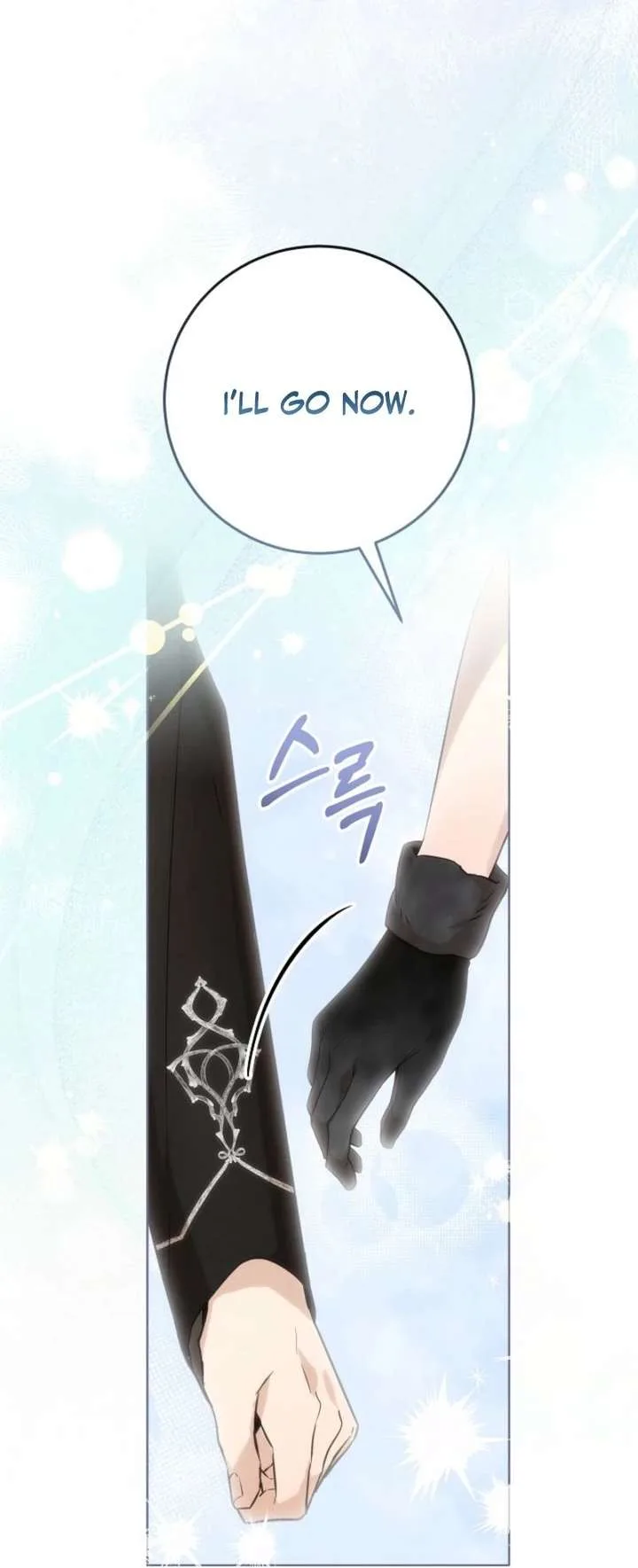 24 Hours Resurrection of the Villainess Chapter 67 page 16
