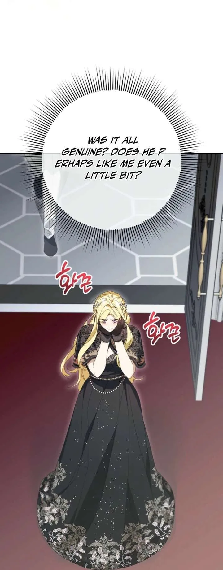 24 Hours Resurrection of the Villainess Chapter 69 page 28