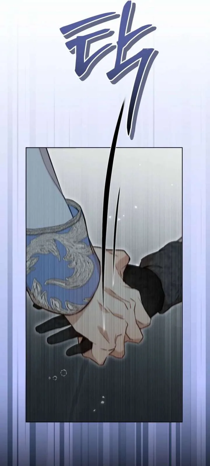 24 Hours Resurrection of the Villainess Chapter 67 page 55