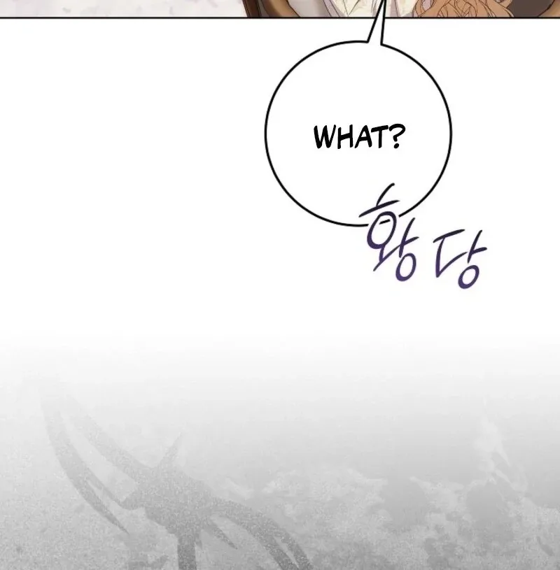 24 Hours Resurrection of the Villainess Chapter 60 page 24
