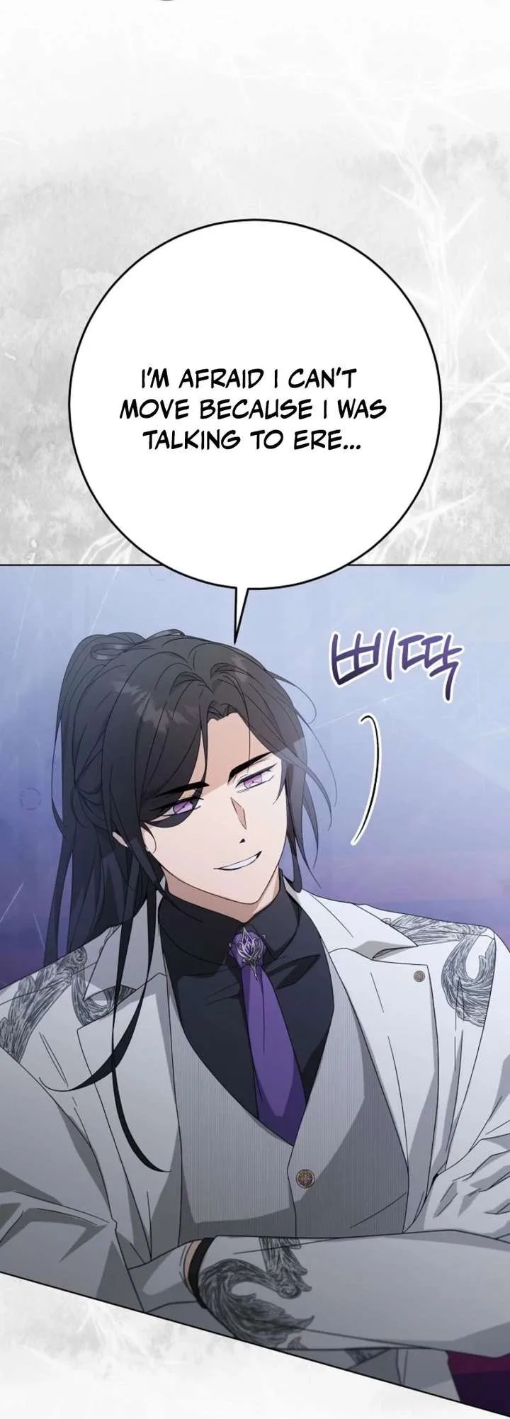 24 Hours Resurrection of the Villainess Chapter 69 page 33