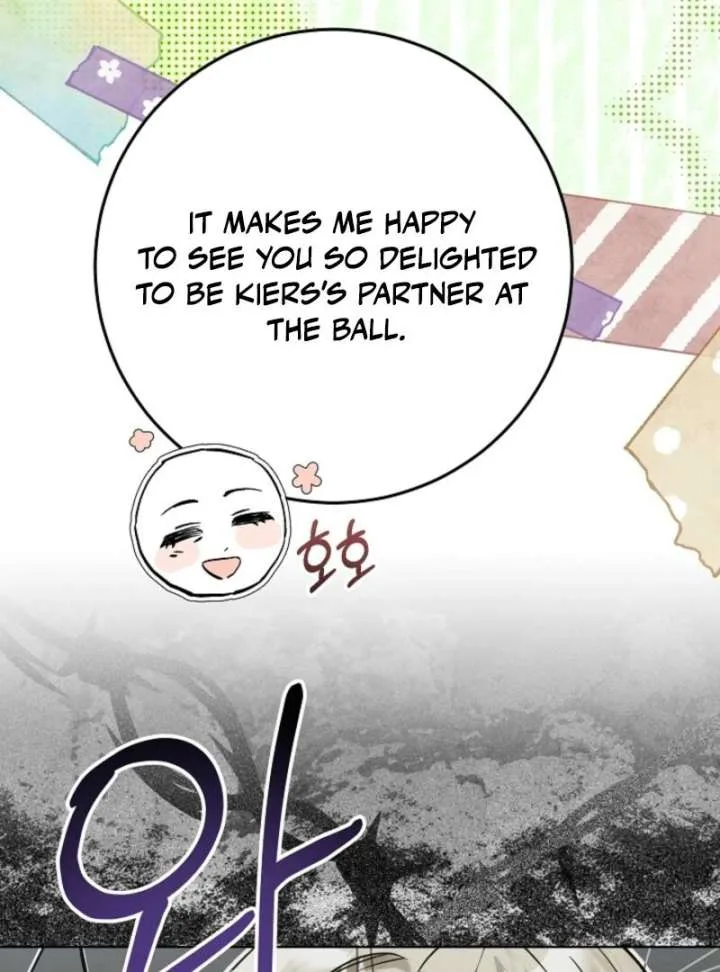 24 Hours Resurrection of the Villainess Chapter 66 page 39