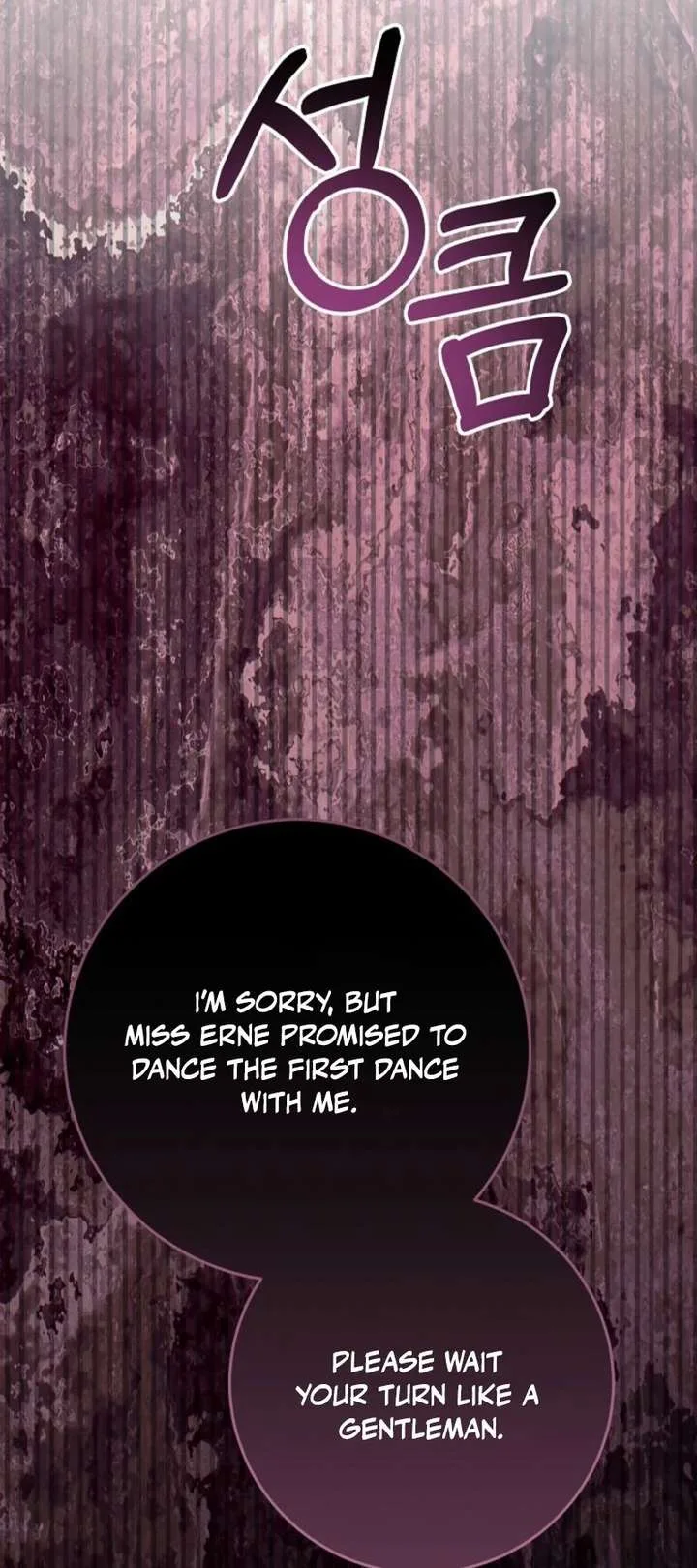 24 Hours Resurrection of the Villainess Chapter 67 page 70